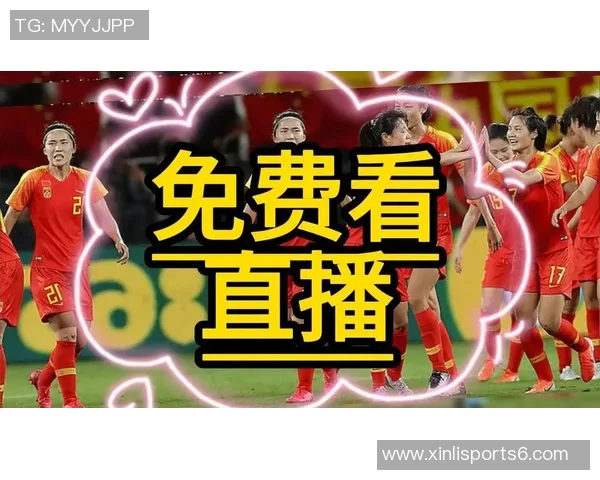 畅享CCTV足球直播精彩赛事实时回放与分析尽在掌握